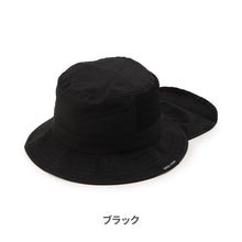 画像をギャラリービューアに読み込む, ひんやりアウトドアハット【送料無料】※代引き不可