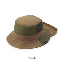 画像をギャラリービューアに読み込む, ひんやりアウトドアハット【送料無料】※代引き不可