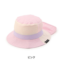 画像をギャラリービューアに読み込む, ひんやりアウトドアハット【送料無料】※代引き不可
