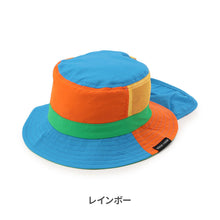 画像をギャラリービューアに読み込む, ひんやりアウトドアハット【送料無料】※代引き不可