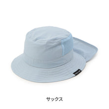 画像をギャラリービューアに読み込む, ひんやりアウトドアハット【送料無料】※代引き不可
