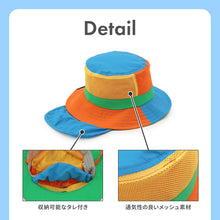 画像をギャラリービューアに読み込む, ひんやりアウトドアハット【送料無料】※代引き不可