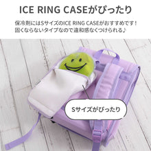 画像をギャラリービューアに読み込む, 背当てクールマット【送料無料】※代引き不可