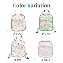 画像をギャラリービューアに読み込む, 背当てクールマット【送料無料】※代引き不可