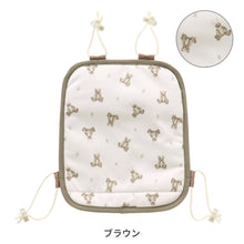 画像をギャラリービューアに読み込む, 背当てクールマット【送料無料】※代引き不可