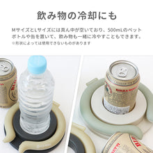 画像をギャラリービューアに読み込む, アイスフィットミニ【送料無料】