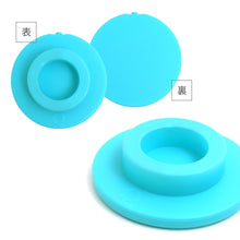 画像をギャラリービューアに読み込む, アイスフィットミニ【送料無料】