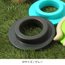 画像をギャラリービューアに読み込む, アイスフィットミニ【送料無料】