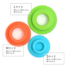 画像をギャラリービューアに読み込む, アイスフィットミニ【送料無料】