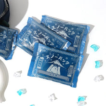 画像をギャラリービューアに読み込む, 北極スノーパック【送料無料】 ※代引き不可