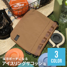 画像をギャラリービューアに読み込む, ICE RING サコッシュ 【送料無料】 ※代引き不可