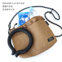 画像をギャラリービューアに読み込む, ICE RING サコッシュ 【送料無料】 ※代引き不可