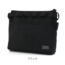 画像をギャラリービューアに読み込む, ICE RING サコッシュ 【送料無料】 ※代引き不可