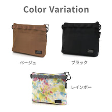 画像をギャラリービューアに読み込む, ICE RING サコッシュ 【送料無料】 ※代引き不可