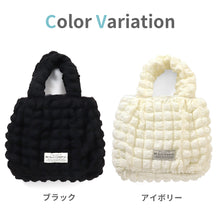 画像をギャラリービューアに読み込む, ICE RING ハンドバッグ 【送料無料】