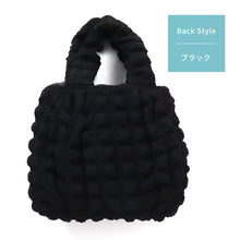 画像をギャラリービューアに読み込む, ICE RING ハンドバッグ 【送料無料】