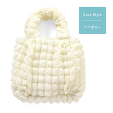 画像をギャラリービューアに読み込む, ICE RING ハンドバッグ 【送料無料】