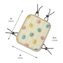 画像をギャラリービューアに読み込む, 背あてクールジェルマット 【送料無料】