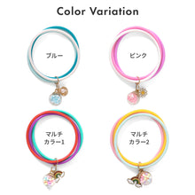 画像をギャラリービューアに読み込む, オールオルン 虫よけリング 【送料無料】※代引き不可