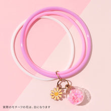 画像をギャラリービューアに読み込む, オールオルン 虫よけリング 【送料無料】※代引き不可