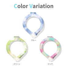 画像をギャラリービューアに読み込む, ICE RING タイダイボタン付き S【送料無料】 ※代引き不可