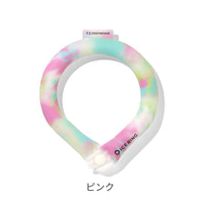 画像をギャラリービューアに読み込む, ICE RING タイダイボタン付き S【送料無料】 ※代引き不可