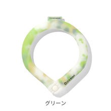 画像をギャラリービューアに読み込む, ICE RING タイダイボタン付き M【送料無料】 ※代引き不可