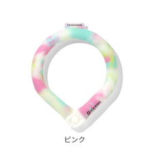 画像をギャラリービューアに読み込む, ICE RING タイダイボタン付き M【送料無料】 ※代引き不可