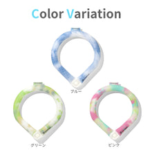 画像をギャラリービューアに読み込む, ICE RING タイダイボタン付き L【送料無料】 ※代引き不可