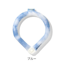 画像をギャラリービューアに読み込む, ICE RING タイダイボタン付き L【送料無料】 ※代引き不可