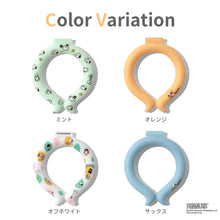 画像をギャラリービューアに読み込む, PEANUTSコラボICE RING S【送料無料】 ※代引き不可