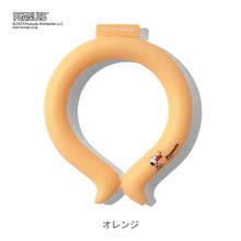 画像をギャラリービューアに読み込む, PEANUTSコラボICE RING S【送料無料】 ※代引き不可