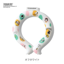 画像をギャラリービューアに読み込む, PEANUTSコラボICE RING S【送料無料】 ※代引き不可