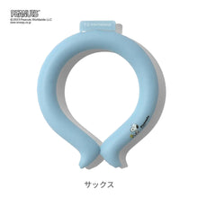 画像をギャラリービューアに読み込む, PEANUTSコラボICE RING S【送料無料】 ※代引き不可