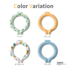 画像をギャラリービューアに読み込む, PEANUTSコラボICE RING M【送料無料】 ※代引き不可