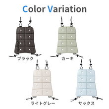 画像をギャラリービューアに読み込む, ICE CARRY M 【送料無料】