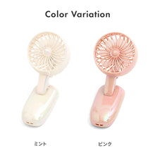 画像をギャラリービューアに読み込む, マルチフィットファン【送料無料】