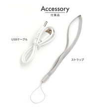 画像をギャラリービューアに読み込む, マルチフィットファン【送料無料】