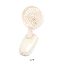 画像をギャラリービューアに読み込む, マルチフィットファン【送料無料】