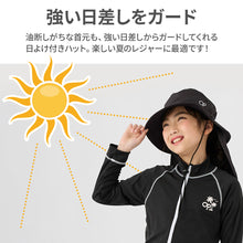 画像をギャラリービューアに読み込む, 【OP】マリンハット【送料無料】※代引き不可