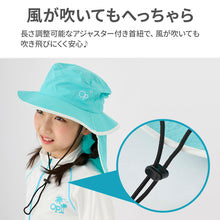 画像をギャラリービューアに読み込む, 【OP】マリンハット【送料無料】※代引き不可