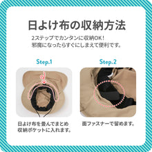 画像をギャラリービューアに読み込む, 【OP】マリンハット【送料無料】※代引き不可