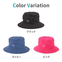 画像をギャラリービューアに読み込む, 【OP】マリンハット【送料無料】※代引き不可