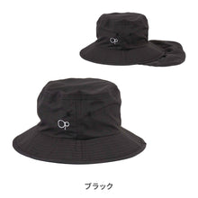 画像をギャラリービューアに読み込む, 【OP】マリンハット【送料無料】※代引き不可