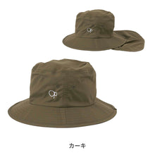 画像をギャラリービューアに読み込む, 【OP】マリンハット【送料無料】※代引き不可