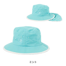 画像をギャラリービューアに読み込む, 【OP】マリンハット【送料無料】※代引き不可