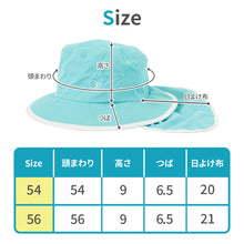 画像をギャラリービューアに読み込む, 【OP】マリンハット【送料無料】※代引き不可