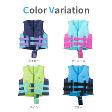 画像をギャラリービューアに読み込む, フローティングベスト【送料無料】