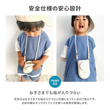 画像をギャラリービューアに読み込む, ハンズフリー3wayファン【送料無料】