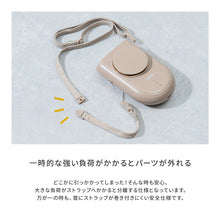 画像をギャラリービューアに読み込む, ハンズフリー3wayファン【送料無料】